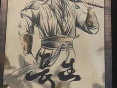 -上川阁剧本杀·狼人杀·血染钟楼(虹口店)