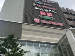 -阿倍野Q's Mall