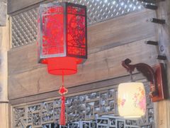 -缘来聚·徽菜名店(黄山宏村店)
