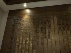 -重庆富侨足道(宣化街店)