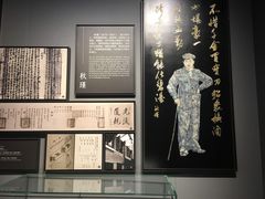 -龙华烈士纪念馆-停车场