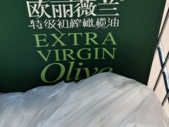 -物美超市(通州华业玫瑰店)