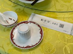 -帕米尔食府(白云观店)