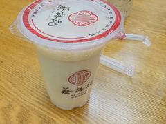 -蔡林记(汉街店)
