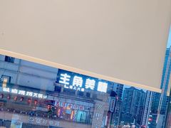 -龙聚德北京烤鸭(沙坪坝华宇A馆店)