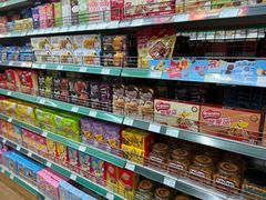 -婕妮璐超市 Jenny Lou’s Shop(三里屯店)