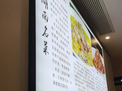 -陈大锅·岳阳鱼馆·地道岳阳菜(美食街店)