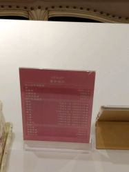 -UP&UP·半永久眉毛眼线机器野生眉