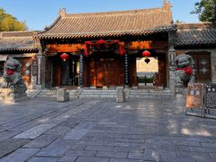 -青州古城
