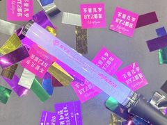-南宁国际会展中心