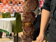 -戈拿旺巴西烤肉(崇文门店)