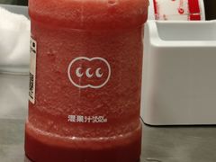 -混果汁(福田领展中心城店)