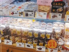 -味多美蛋糕(朝新嘉园店)