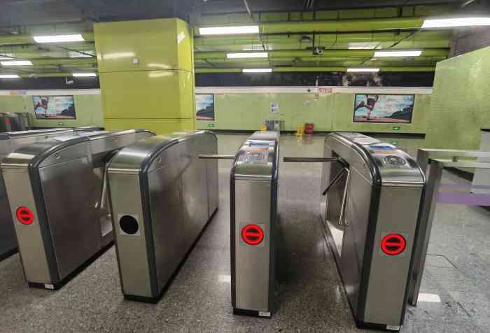 四平路(地铁站)-"达华华989290吃喝919590玩乐17.