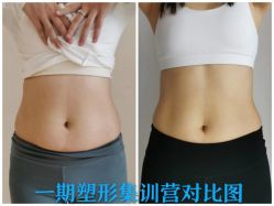 -思怡瑜伽·普拉提·减脂塑形
