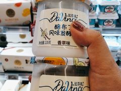 -blt精品超市(北京银座店)