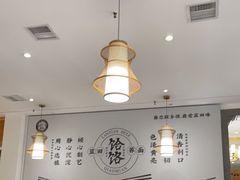 大堂-蓝田印象