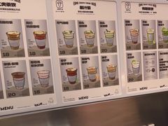 -茶月山·潮汕工夫茶饮(乐峰广场店)
