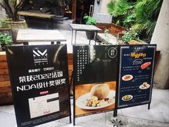 -鲨鱼餐厅.海景川粤餐厅(重庆天地店)