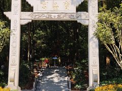 -宝晶宫旅游景区
