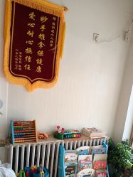 -福润堂小儿推拿保健中心(北京密云店)
