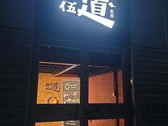 -回声星球·团建策划·赛事承办·拓展培训(大钟寺店)