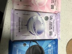 -好利来(鲁谷店)