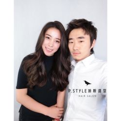 -P.STYLE 派斯造型