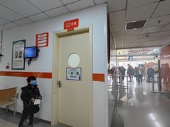 -首都医科大学附属北京潞河医院