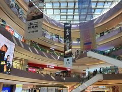 -宝龙城(杭州滨江店)