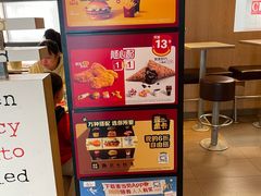 -麦当劳(番禺易发商业街店)