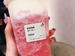 -喜茶(上海打浦桥日月光gelato lab+店)