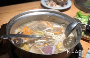 Coconut Chicken Soup