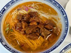 -鲁达面馆本帮风味(共康东路店)