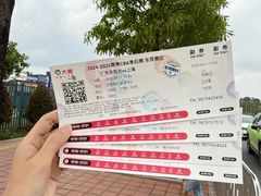 -东莞银行篮球中心