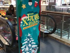 -巴黎春天(浦建店)