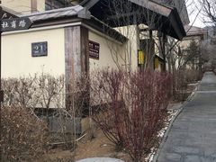 -金石唐风国际温泉会馆