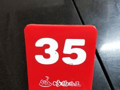 -银记肠粉店(中山一路店)