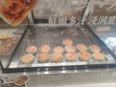 -糕大师•手作鲜糕点(滨湖万达店)