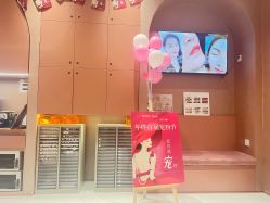 -NIMO NAIL 美甲美睫