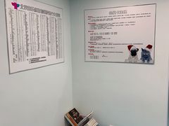 -宝乐康动物医院(北潞园店)