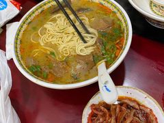 -金杨拉面王小吃面馆·牛三宝面·红烧牛肉粉