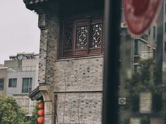 -留芳·文旅古月楼(老街店)