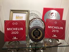 -伯衡55·吉品轩(乌鲁木齐南路店)