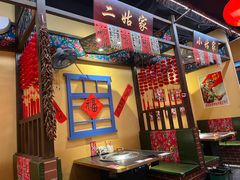 -宝龙城(杭州滨江店)