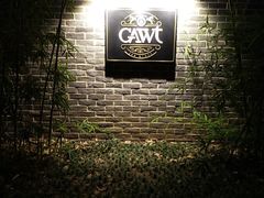 -也枫·小黄楼(南山路旗舰店)