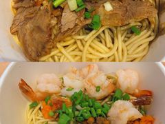 -蔡林记(汉街店)