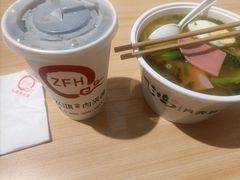 -飞鸿肉夹馍(浐灞半岛店)