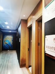 -圣嘉新医疗美容医院