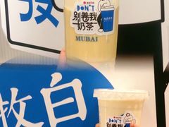 -杭州西湖银泰百货